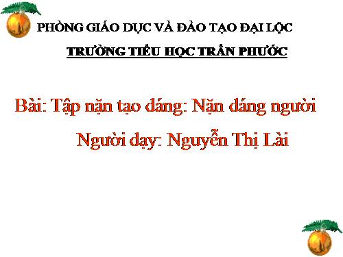 Bài 13. Nặn dáng người