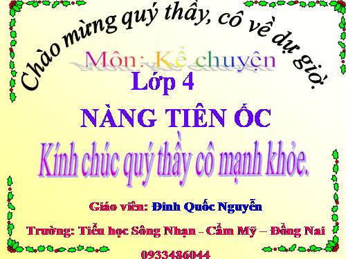 Tuần 2. Kể chuyện đã nghe, đã đọc (bài thơ Nàng tiên Ốc)