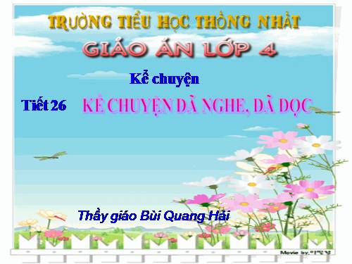 Tuần 26. Kể chuyện đã nghe, đã đọc (về lòng dũng cảm)