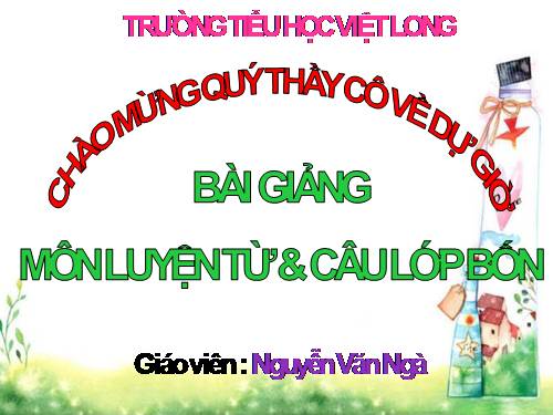 Tuần 25-26. MRVT: Dũng cảm