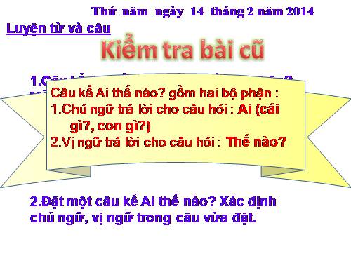 Tuần 21. Vị ngữ trong câu kể Ai thế nào?