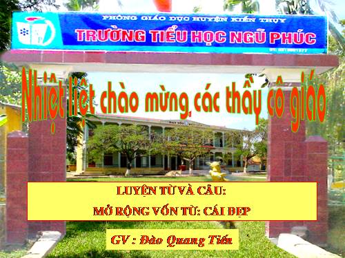 Tuần 22-23. MRVT: Cái đẹp