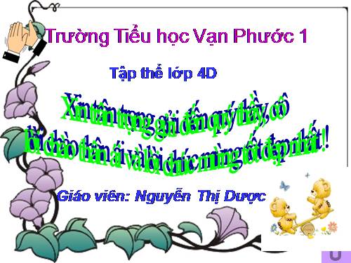 Tuần 19. MRVT: Tài năng