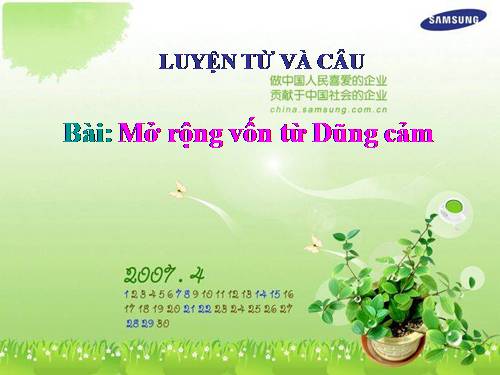 Tuần 25-26. MRVT: Dũng cảm