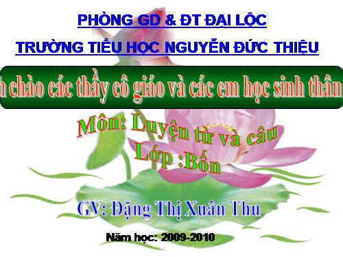 Tuần 25-26. MRVT: Dũng cảm