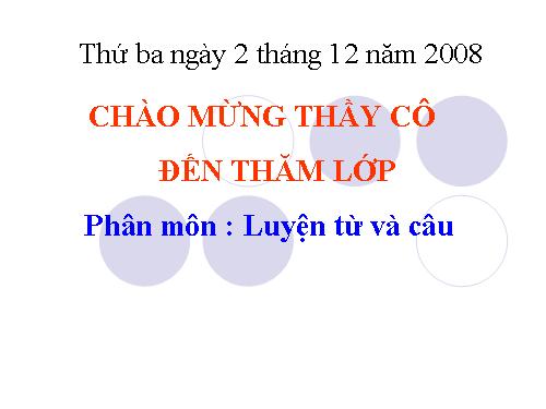 Tuần 15. MRVT: Đồ chơi - Trò chơi