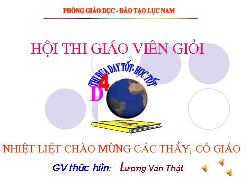 Tuần 19. Chủ ngữ trong câu kể Ai làm gì?