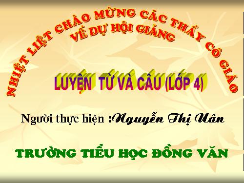 Tuần 15. MRVT: Đồ chơi - Trò chơi