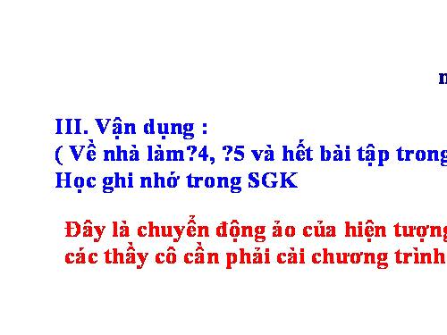 HOAT HỌA NGUYỆT THỰC