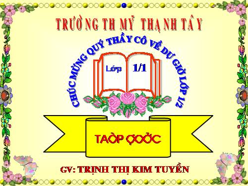 Tuần 1. Cái nhãn vở