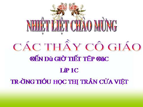 Tuần 6. Chú công