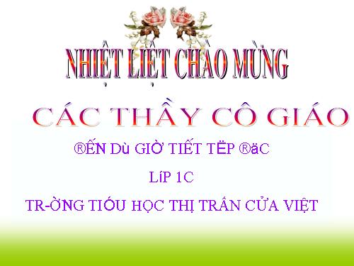 Tuần 6. Chú công