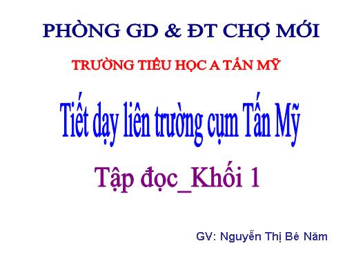 Tuần 5. Quà của bố