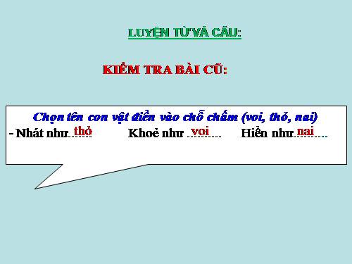 Tuần 25. MRVT: Từ ngữ về sông biển. Đặt và trả lời câu hỏi: Vì sao?