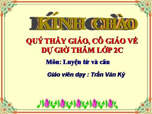 Tuần 21. MRVT: Từ ngữ về chim chóc. Đặt và trả lời câu hỏi: Ở đâu?