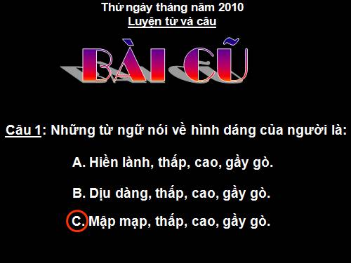 Tuần 21. MRVT: Từ ngữ về chim chóc. Đặt và trả lời câu hỏi: Ở đâu?