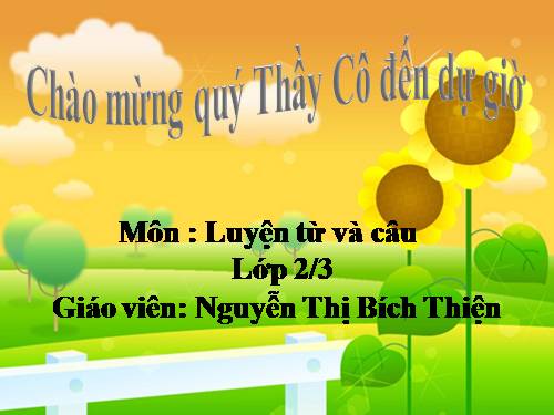 Tuần 12. MRVT: Từ ngữ về tình cảm. Dấu phẩy.