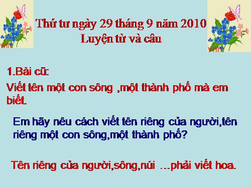 Tuần 6. Câu kiểu Ai là gì? Khẳng định, phủ định. MRVT: Từ ngữ về đồ dùng học tập