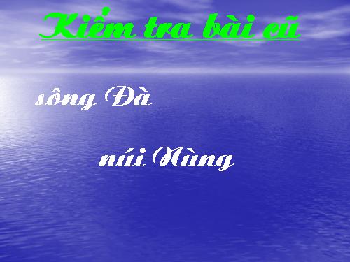 Tuần 6. Câu kiểu Ai là gì? Khẳng định, phủ định. MRVT: Từ ngữ về đồ dùng học tập