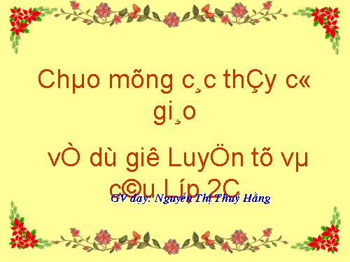 Tuần 23. MRVT: Từ ngữ về muông thú. Đặt và trả lời câu hỏi: Như thế nào?