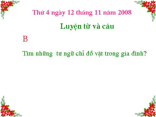 Tuần 12. MRVT: Từ ngữ về tình cảm. Dấu phẩy.