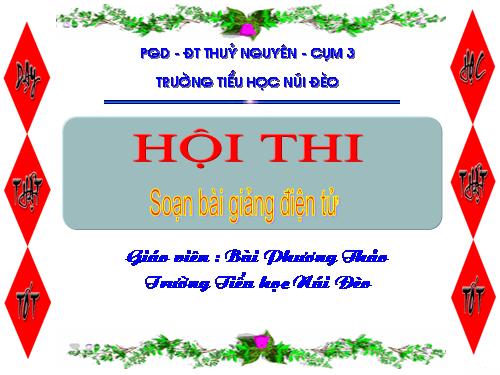 Tuần 23. MRVT: Từ ngữ về muông thú. Đặt và trả lời câu hỏi: Như thế nào?