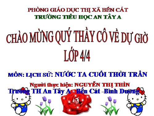 Bài 15. Nước ta cuối thời Trần