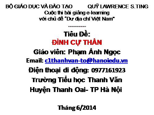 Lich su dia phuong: Đình Cự Thần