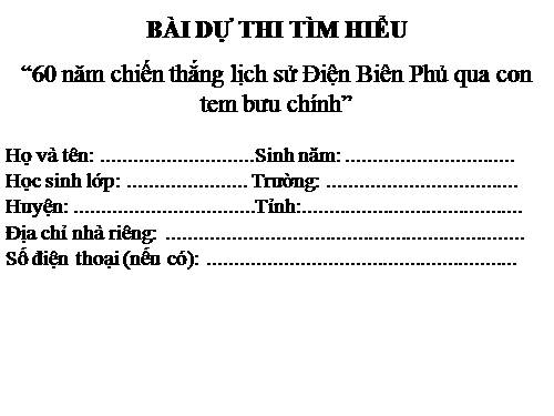 bài dự thi 60 năm chiến dịch đpp