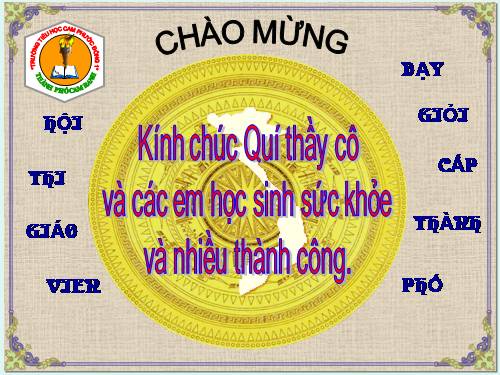 Bài 19. Văn học và khoa học thời Hậu Lê