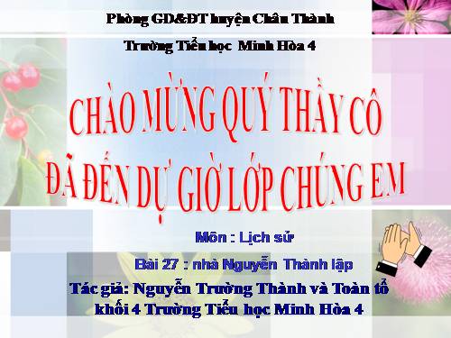 Bài 27. Nhà Nguyễn thành lập