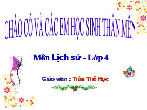 Bài 19. Văn học và khoa học thời Hậu Lê