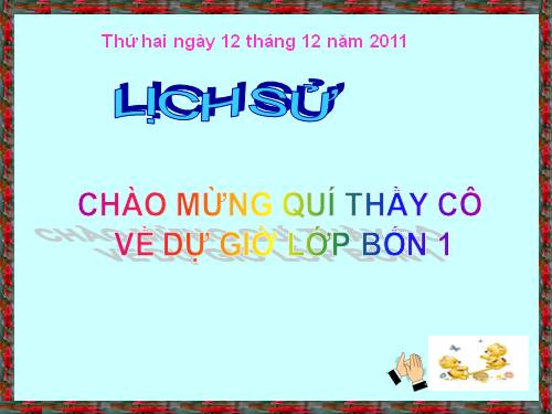 Bài 15. Nước ta cuối thời Trần