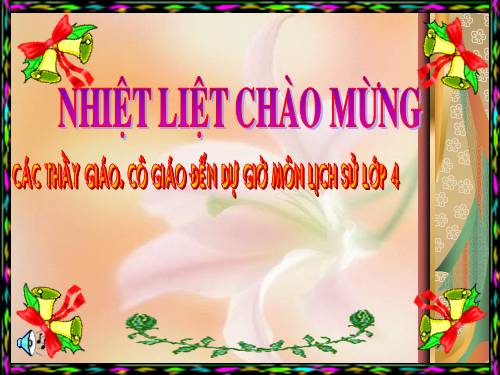 Bài 23. Thành thị ở thế kỉ XVI - XVII