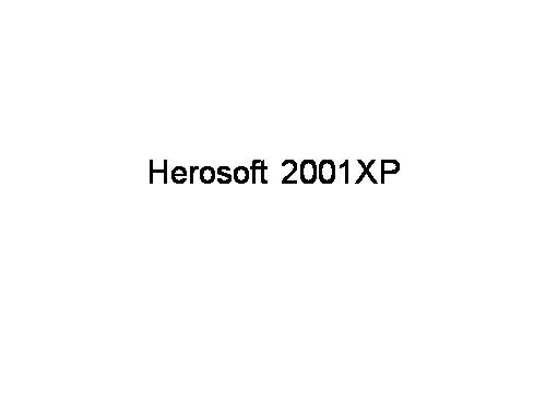 Phần mềm Herosoft 2001XP