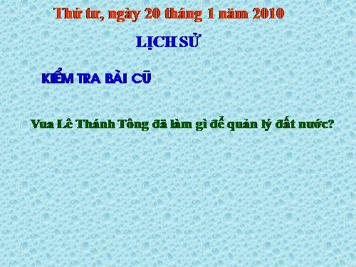 Bài 18. Trường học thời Hậu Lê