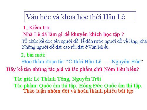 Bài 19. Văn học và khoa học thời Hậu Lê