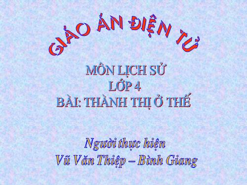 Bài 23. Thành thị ở thế kỉ XVI - XVII