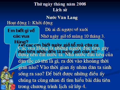 Bài 1. Nước Văn Lang