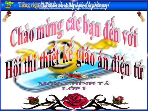 Tuần 12. Loài cá thông minh