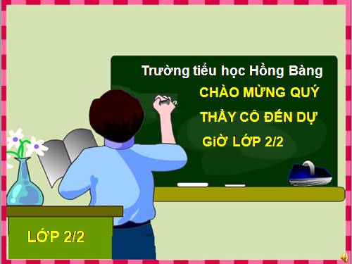 Tuần 8. Mời, nhờ, yêu cầu, đề nghị. Kể ngắn theo câu hỏi