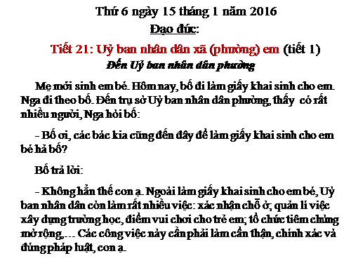 Bài 10. Uỷ ban nhân dân xã (phường) em