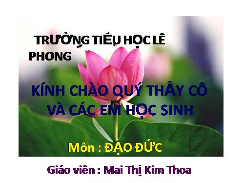 Bài 15. Dành cho địa phương