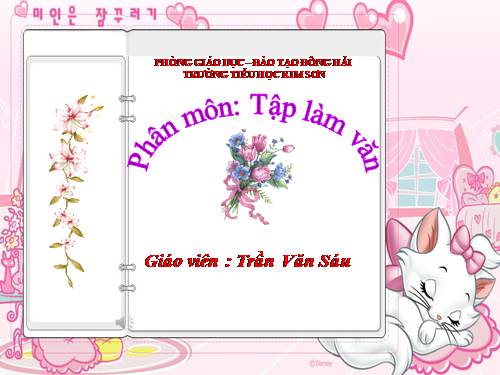 Tuần 23. Đoạn văn trong bài văn miêu tả cây cối