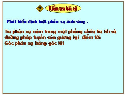 Bài 7. Sự phụ thuộc của điện trở vào chiều dài dây dẫn