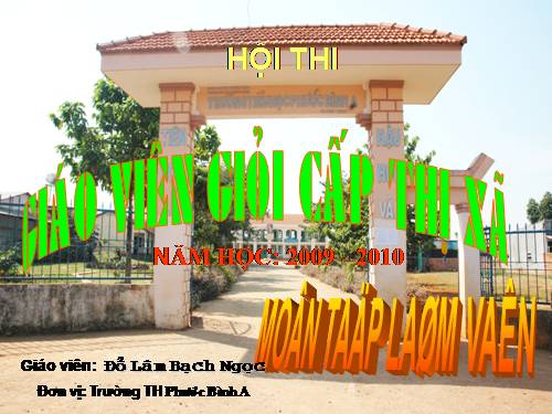 Tuần 29. Cấu tạo của bài văn miêu tả con vật
