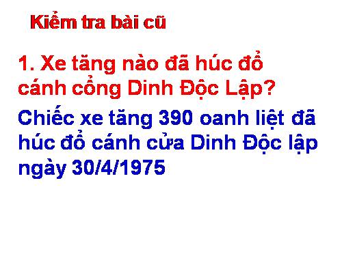 Bài 27. Hoàn thành thống nhất đất nước