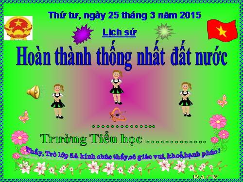 Bài 27. Hoàn thành thống nhất đất nước