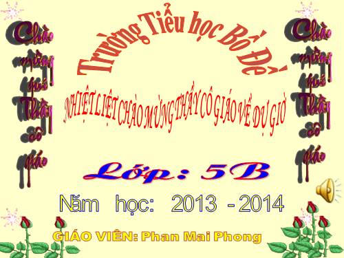 Bài 26. Tiến vào Dinh Độc Lập