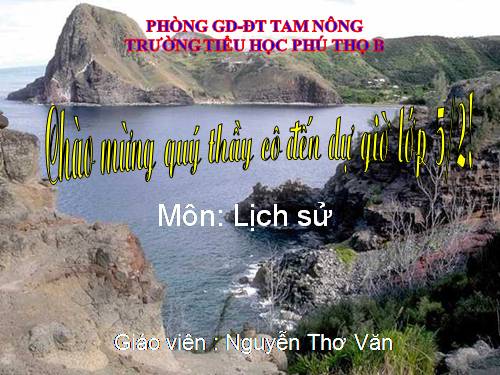 Bài 27. Hoàn thành thống nhất đất nước